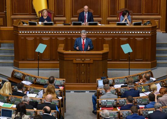 Ukraine Parliament Poroshenko
