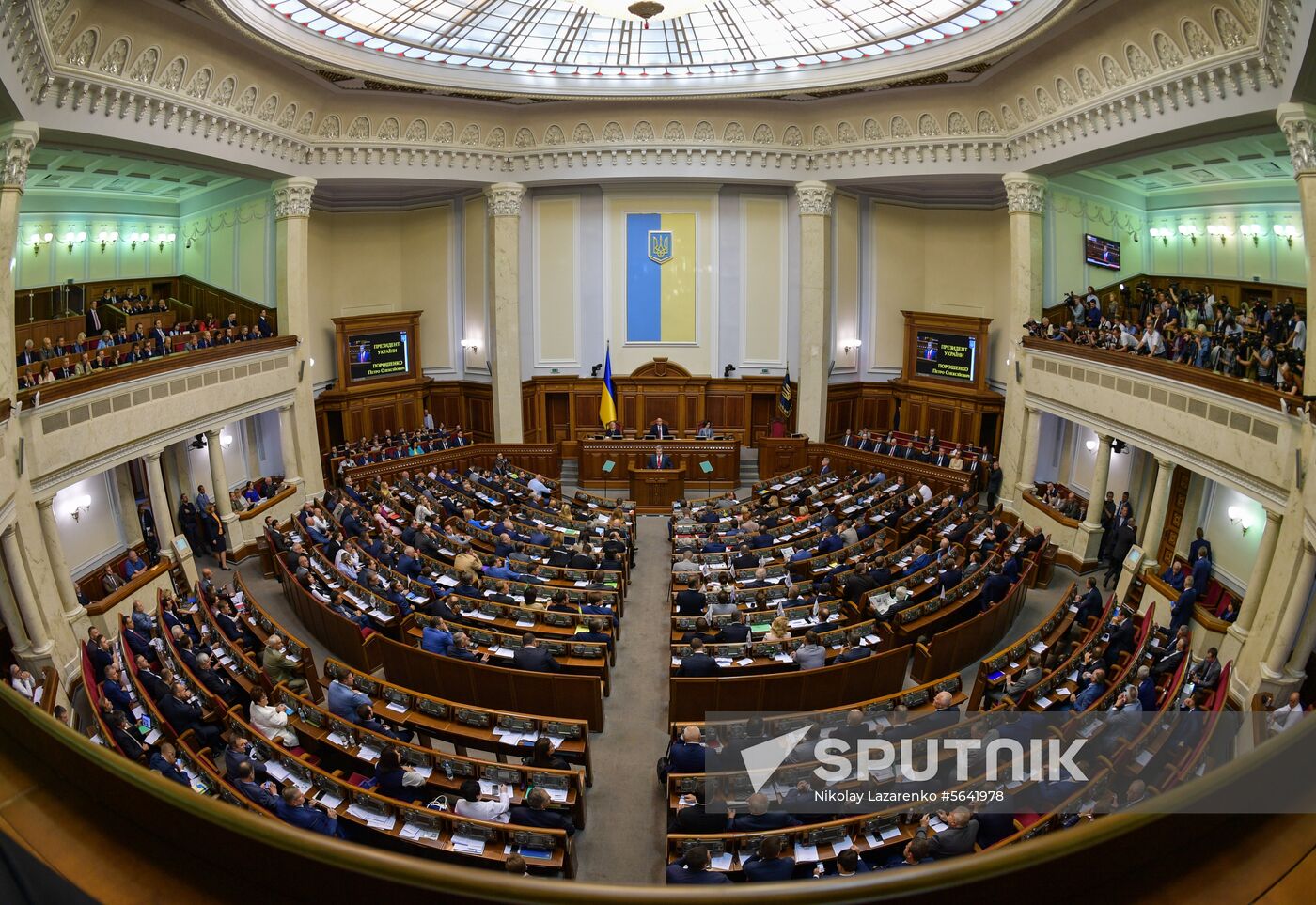 Ukraine Parliament Poroshenko