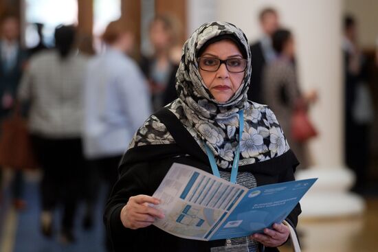 Russsia Eurasian Women’s Forum