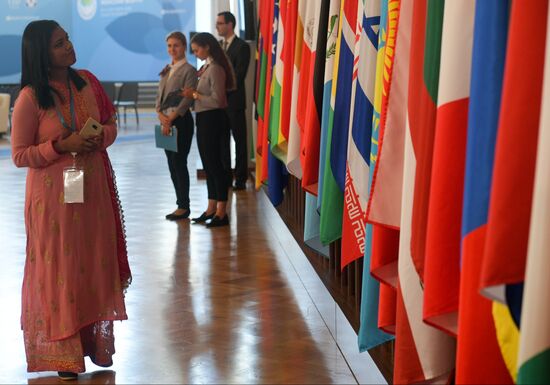 Russsia Eurasian Women’s Forum