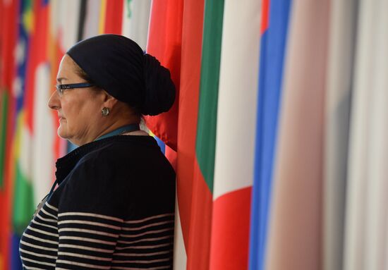Russsia Eurasian Women’s Forum