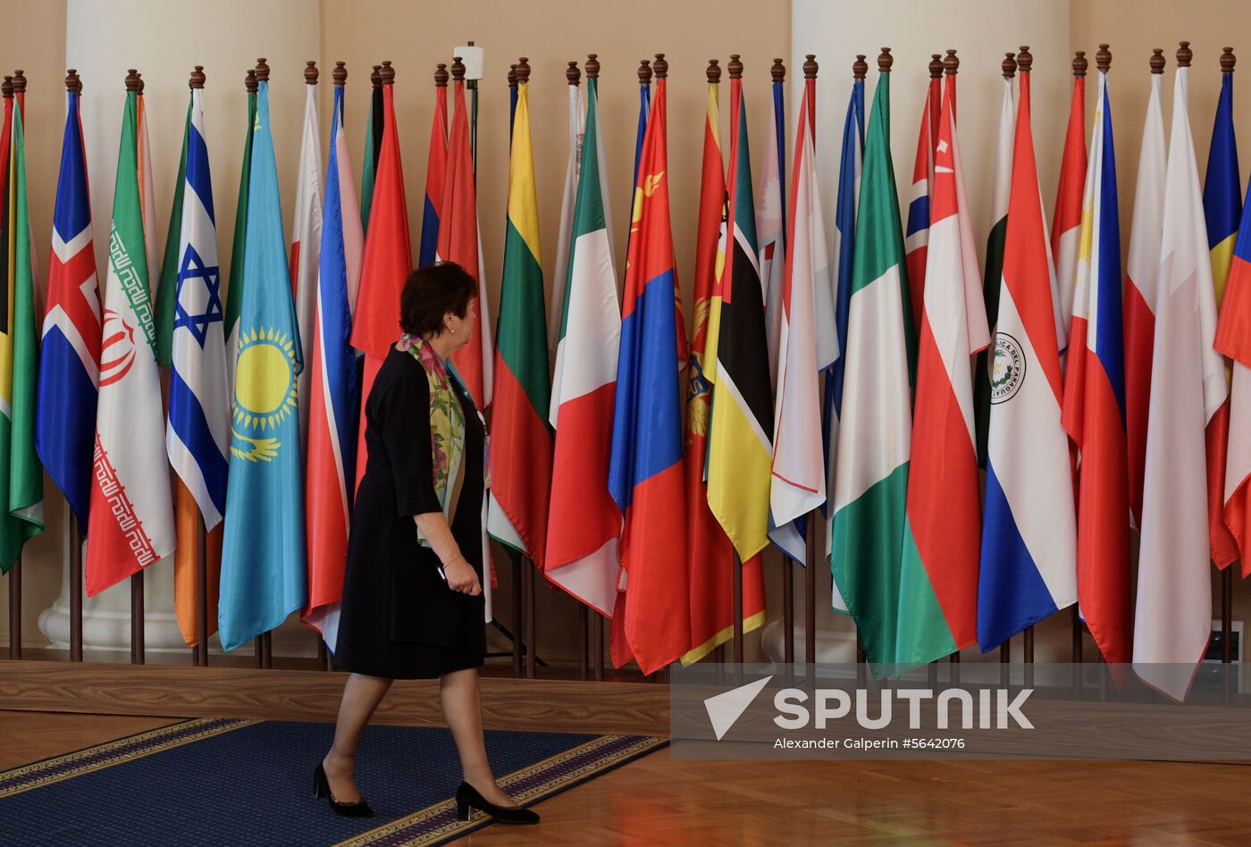 Russsia Eurasian Women’s Forum
