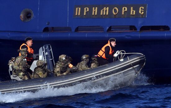Russia South Korea Drills