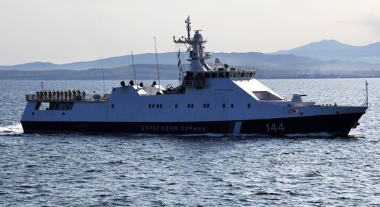 Russia South Korea Drills