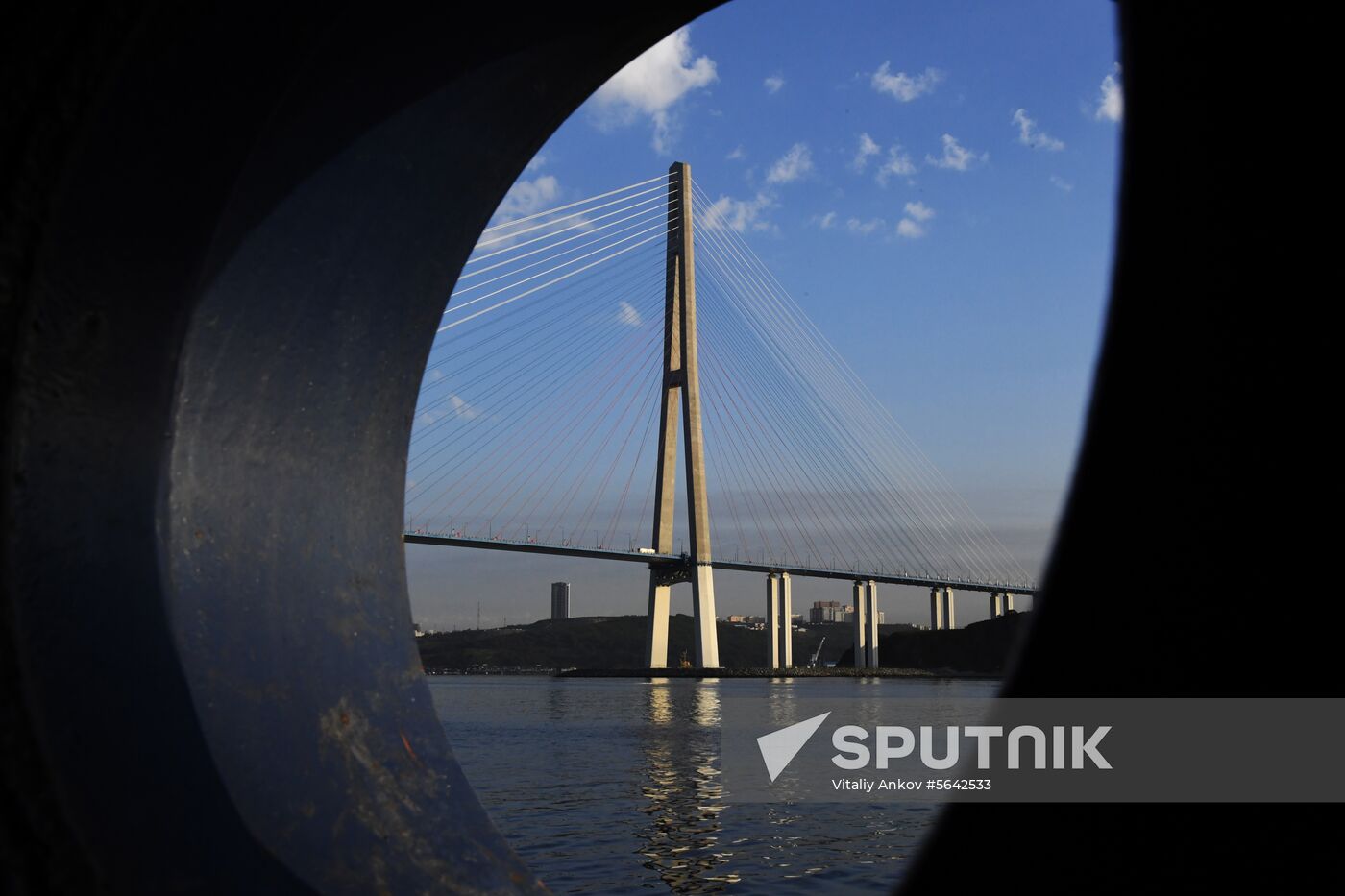 Russia Vladivostok