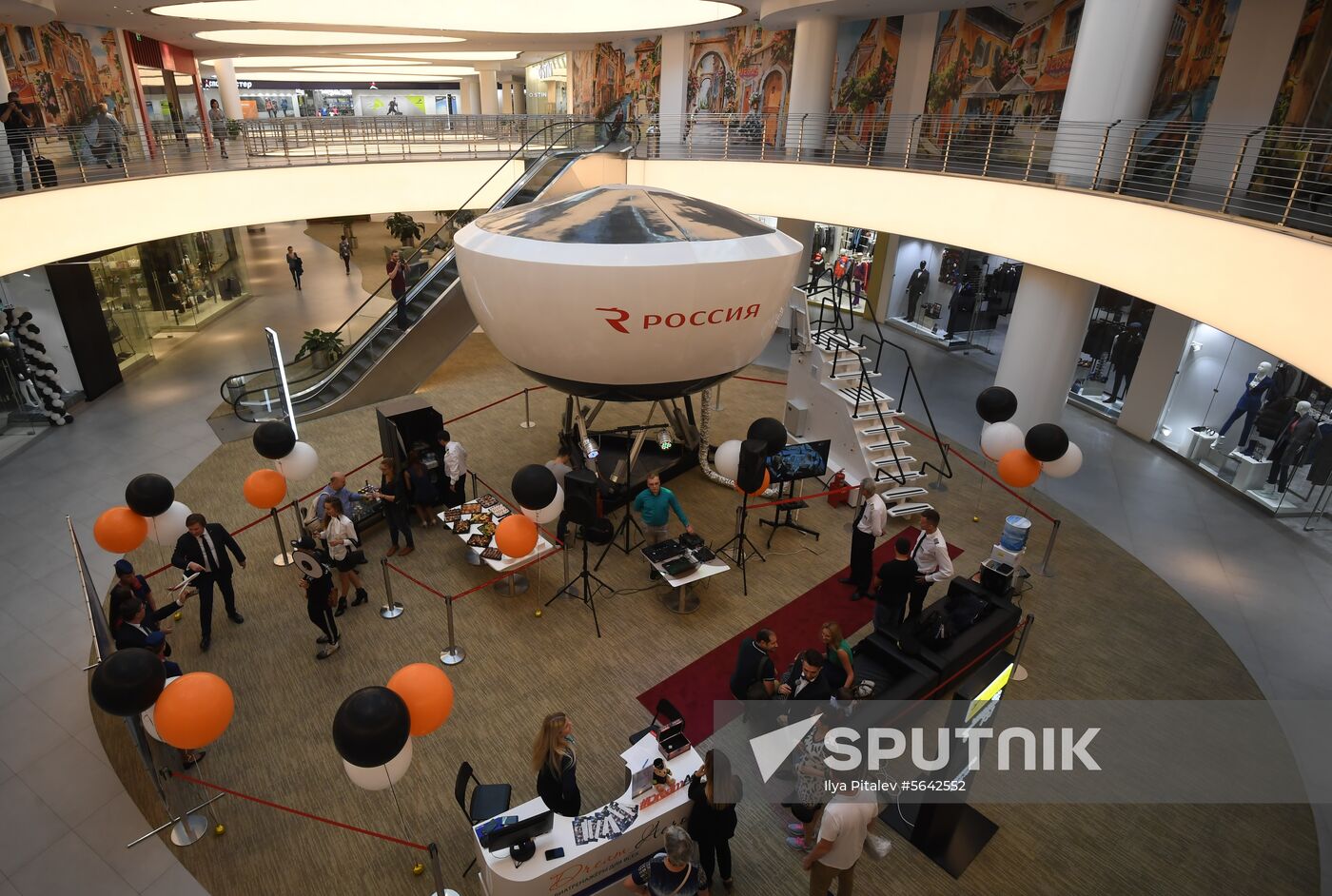 Russia Flight Simulator 