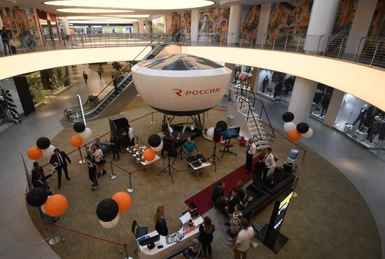 Russia Flight Simulator 