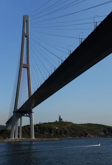 Russia Vladivostok