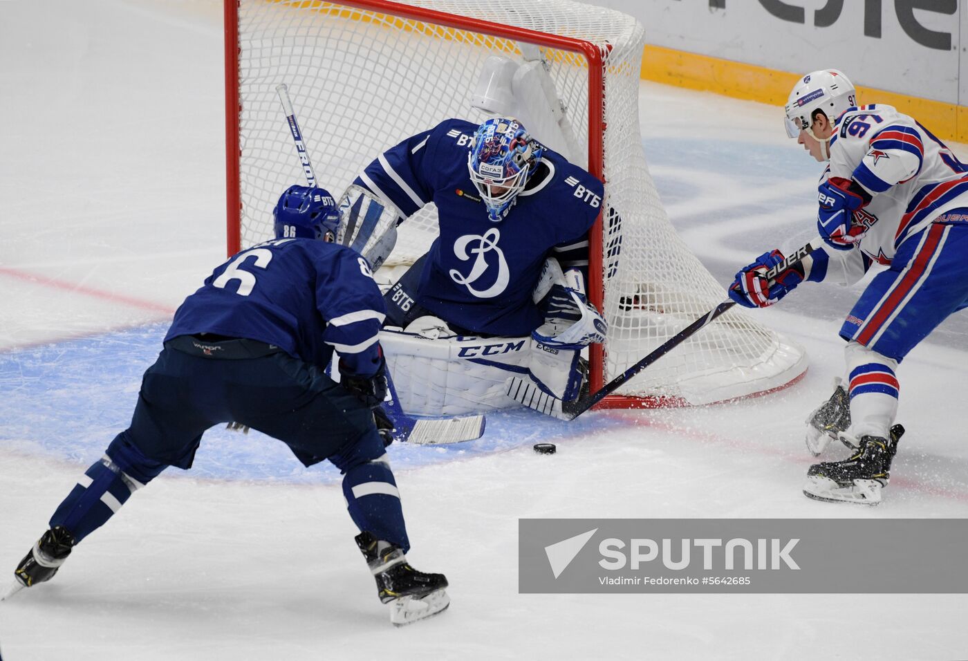 Russia Ice Hockey Dynamo - SKA  