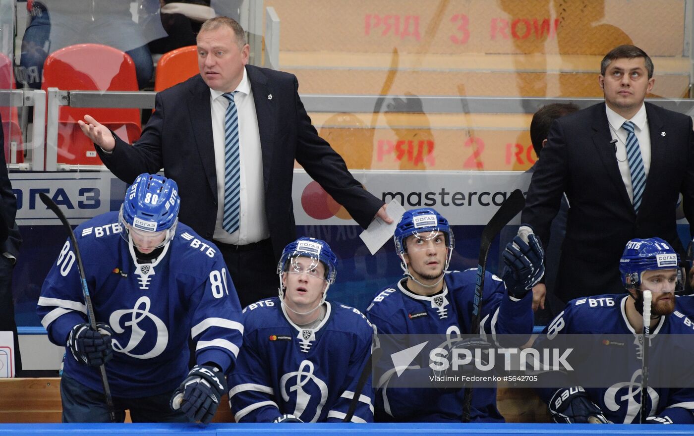 Russia Ice Hockey Dynamo - SKA  