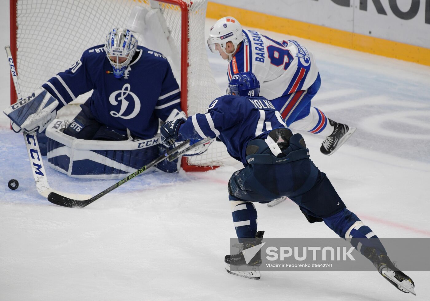 Russia Ice Hockey Dynamo - SKA  