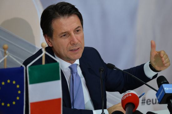 Austria EU Informal Summit