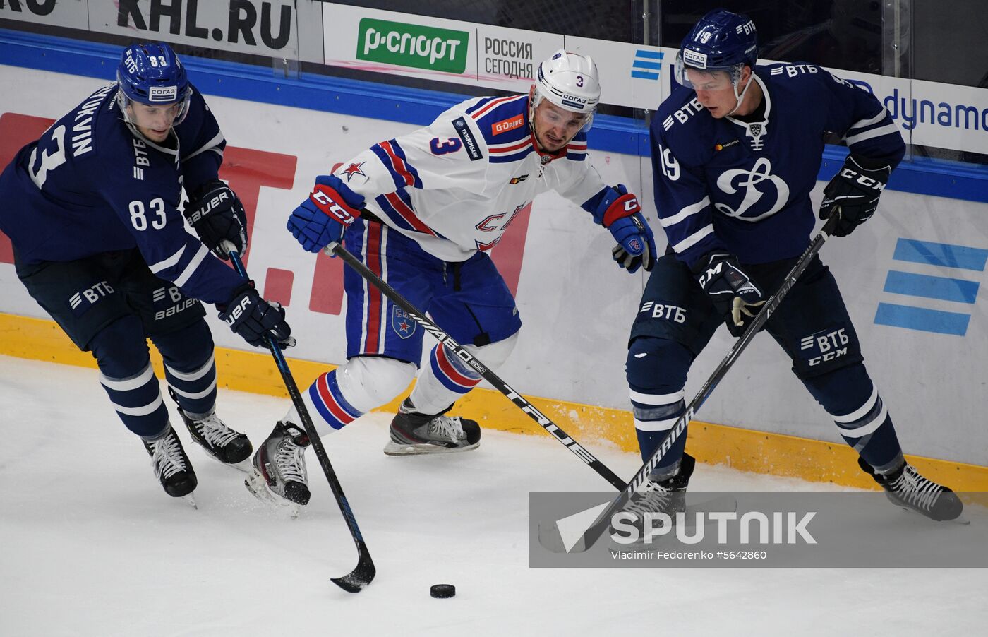 Russia Ice Hockey Dynamo - SKA  