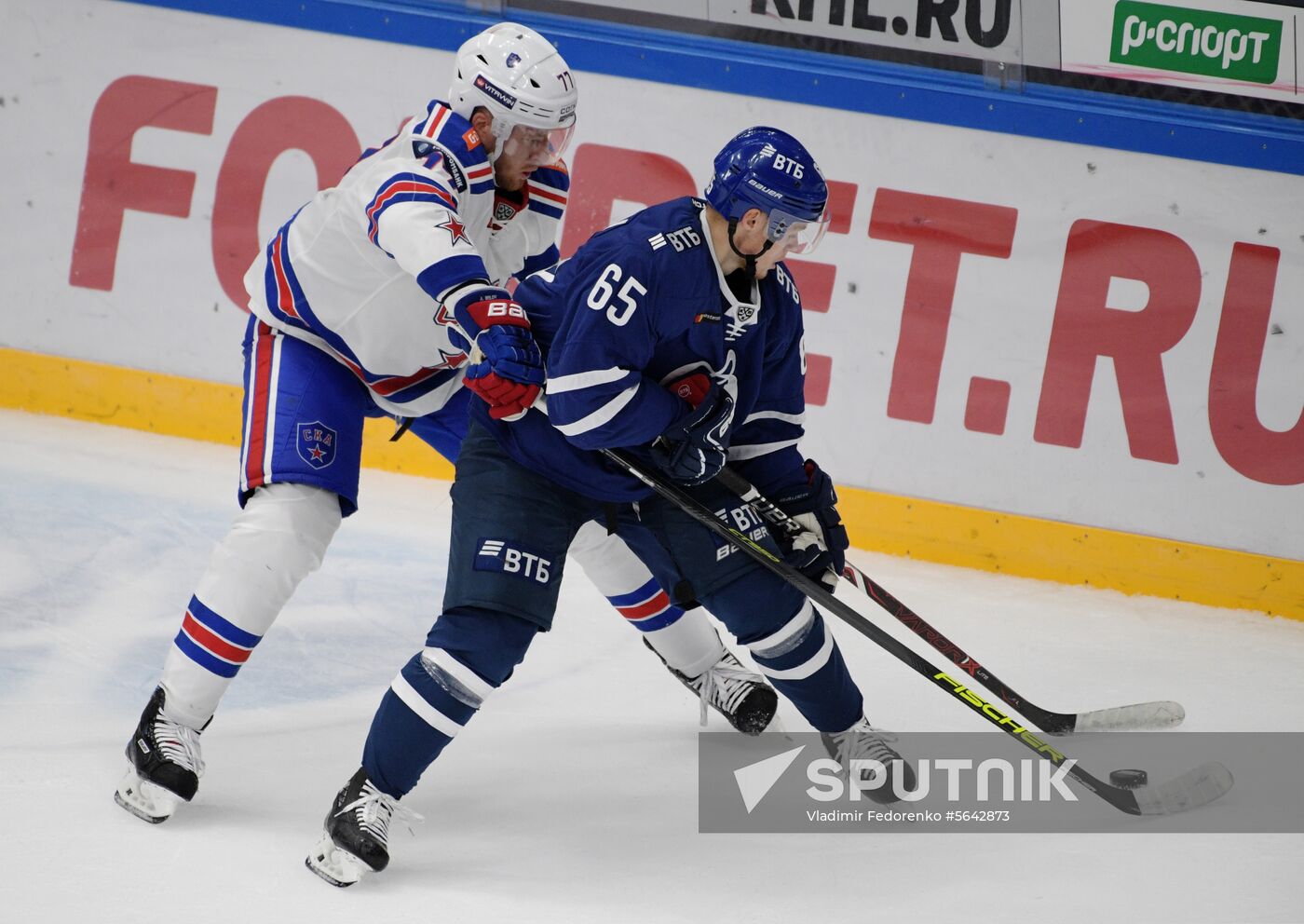 Russia Ice Hockey Dynamo - SKA  
