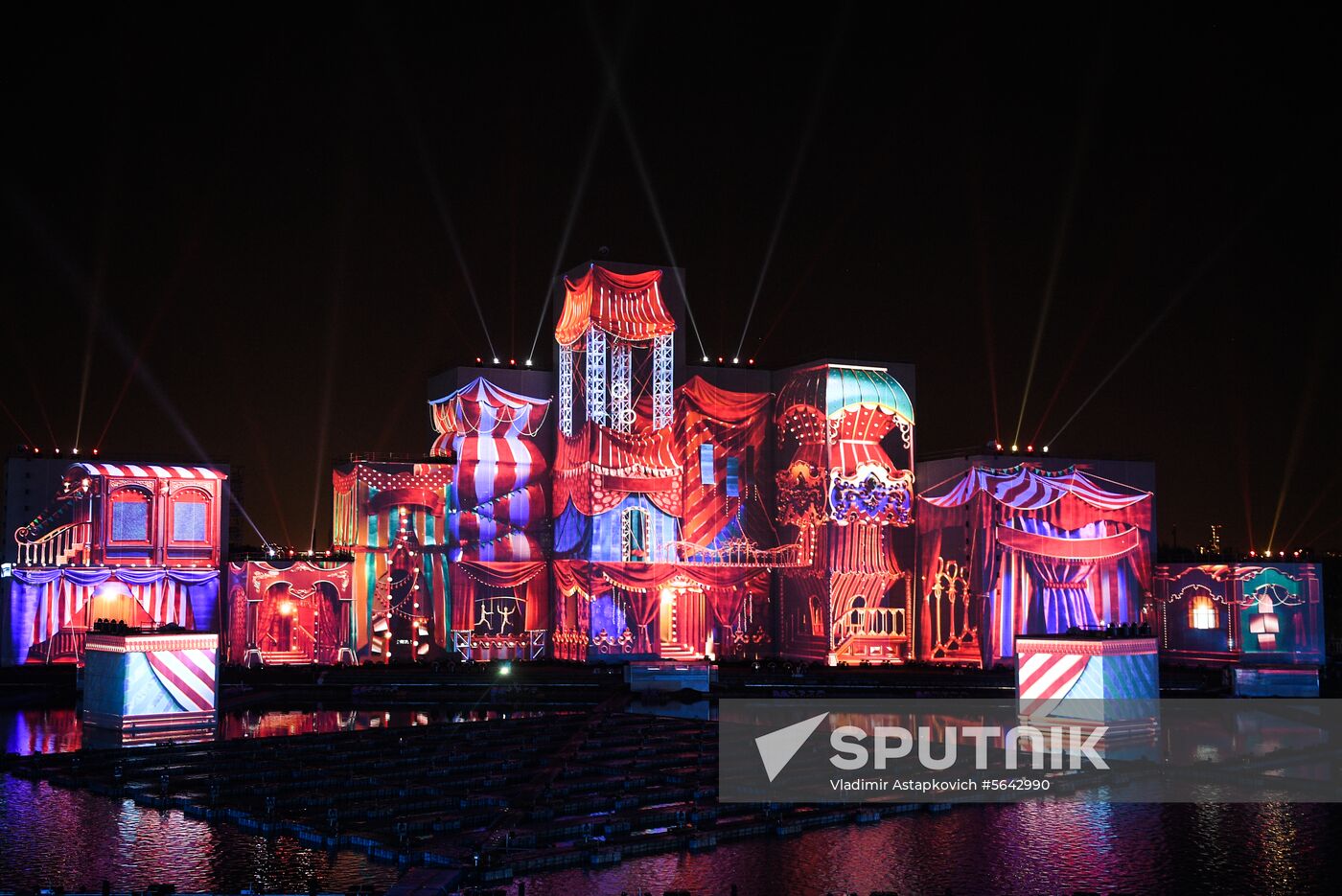 Russia Lights Festival