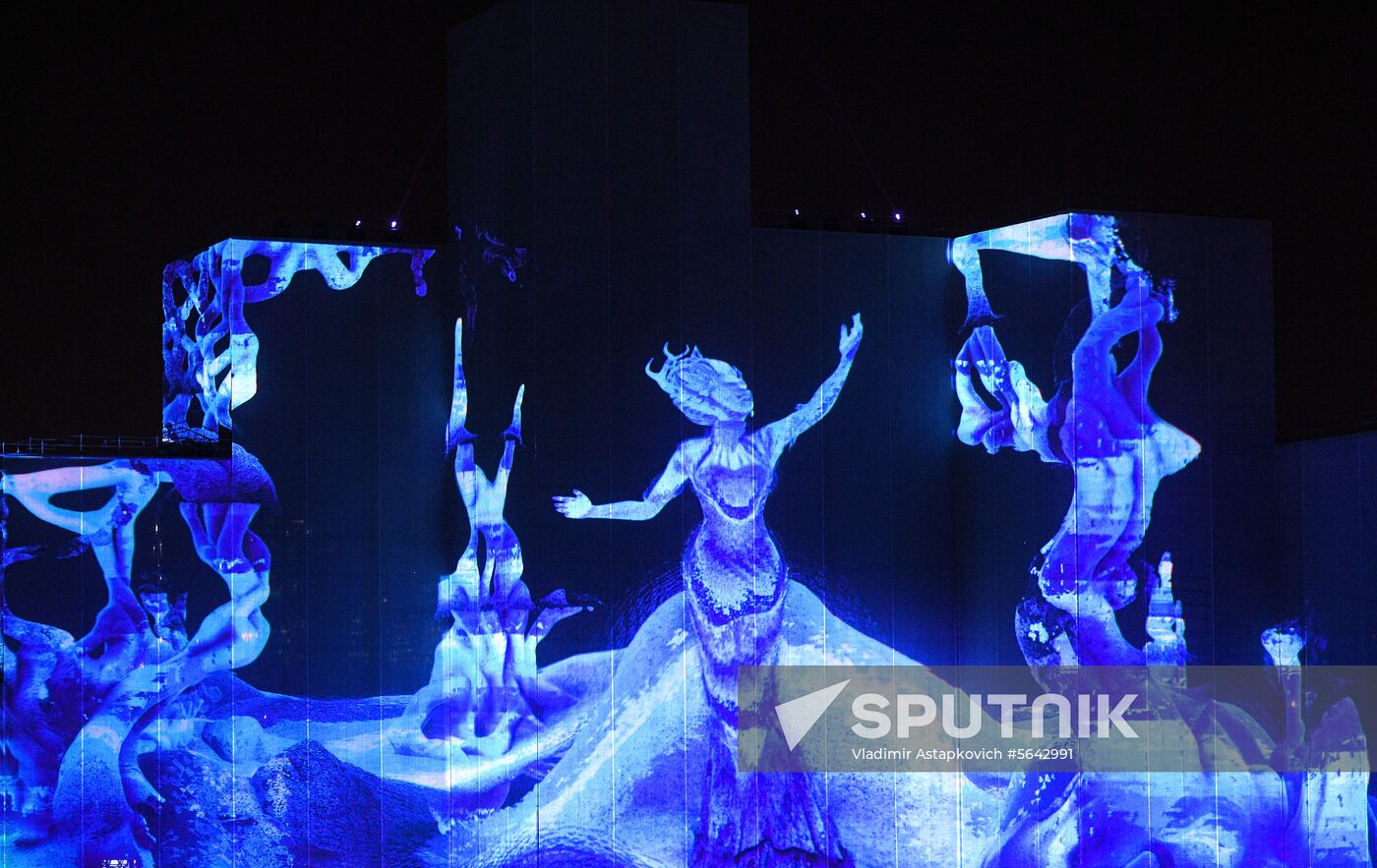 Russia Lights Festival