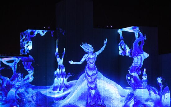 Russia Lights Festival