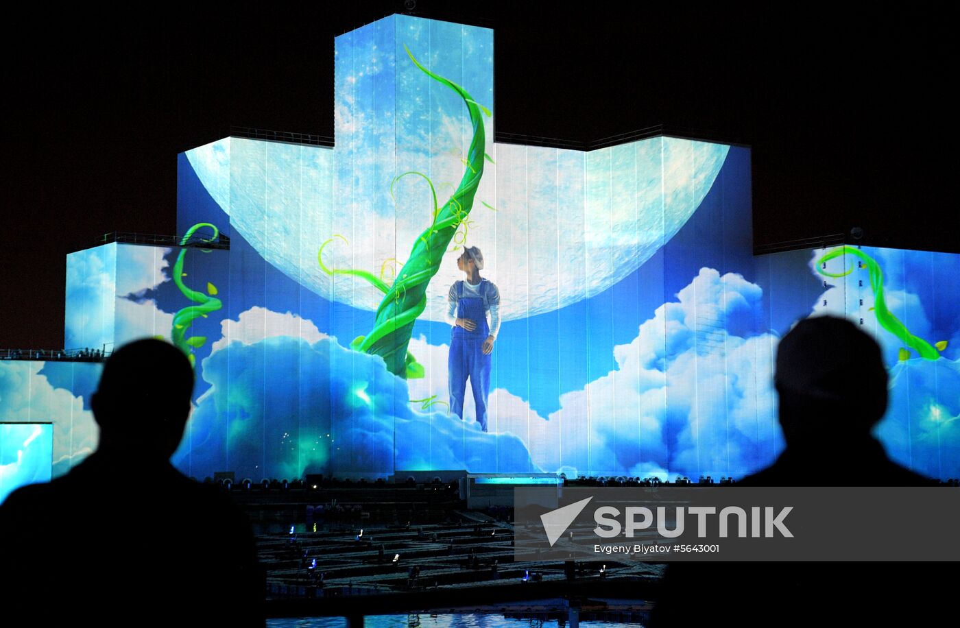 Russia Lights Festival