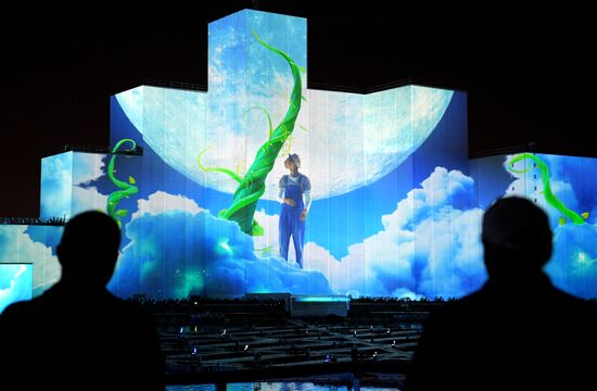 Russia Lights Festival