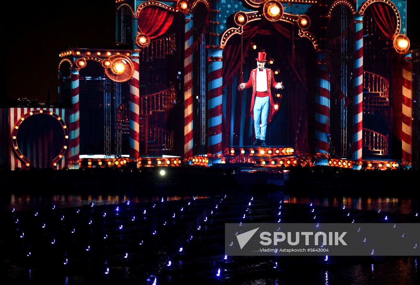 Russia Lights Festival