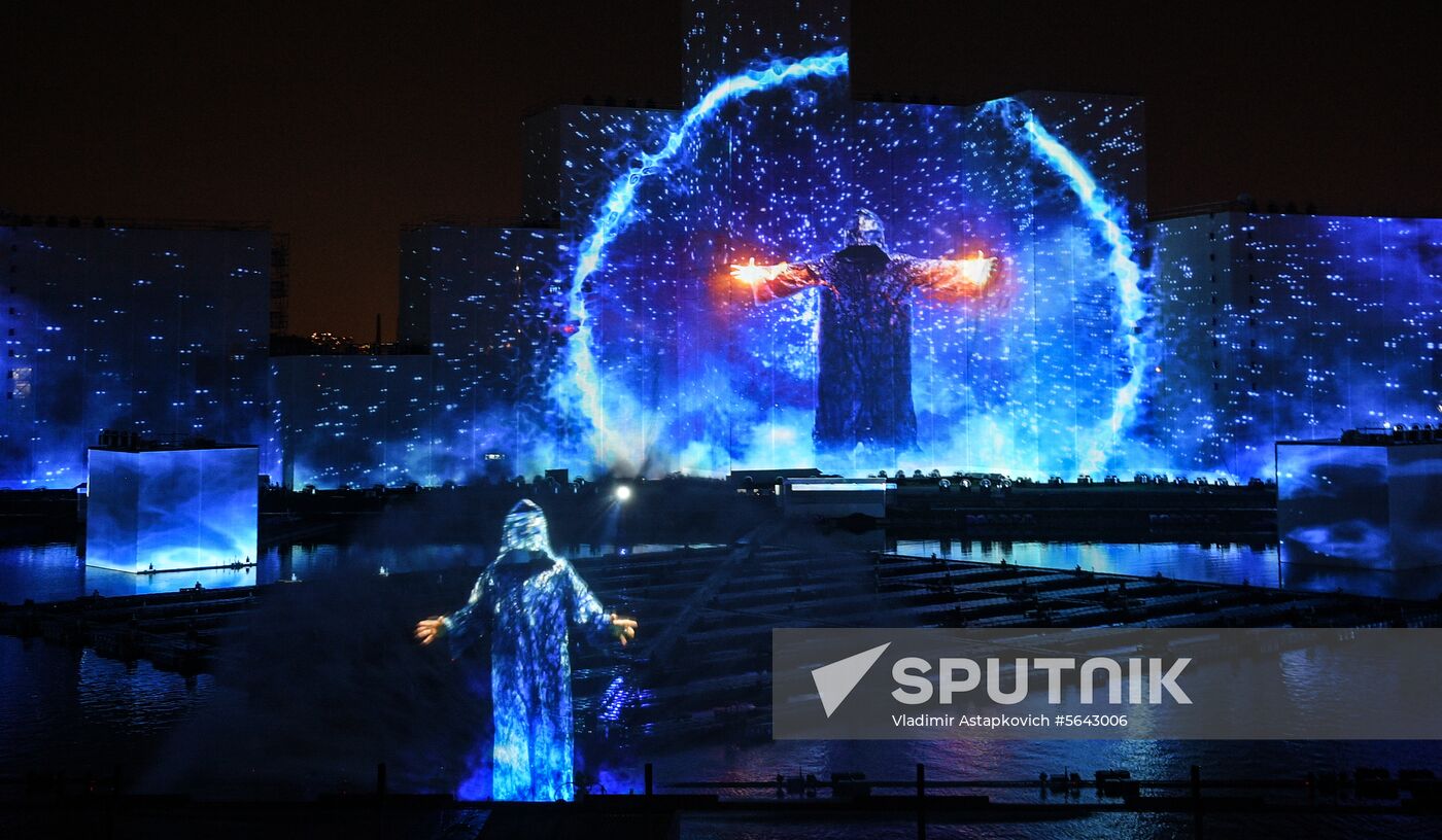Russia Lights Festival