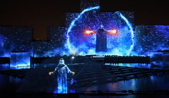 Russia Lights Festival