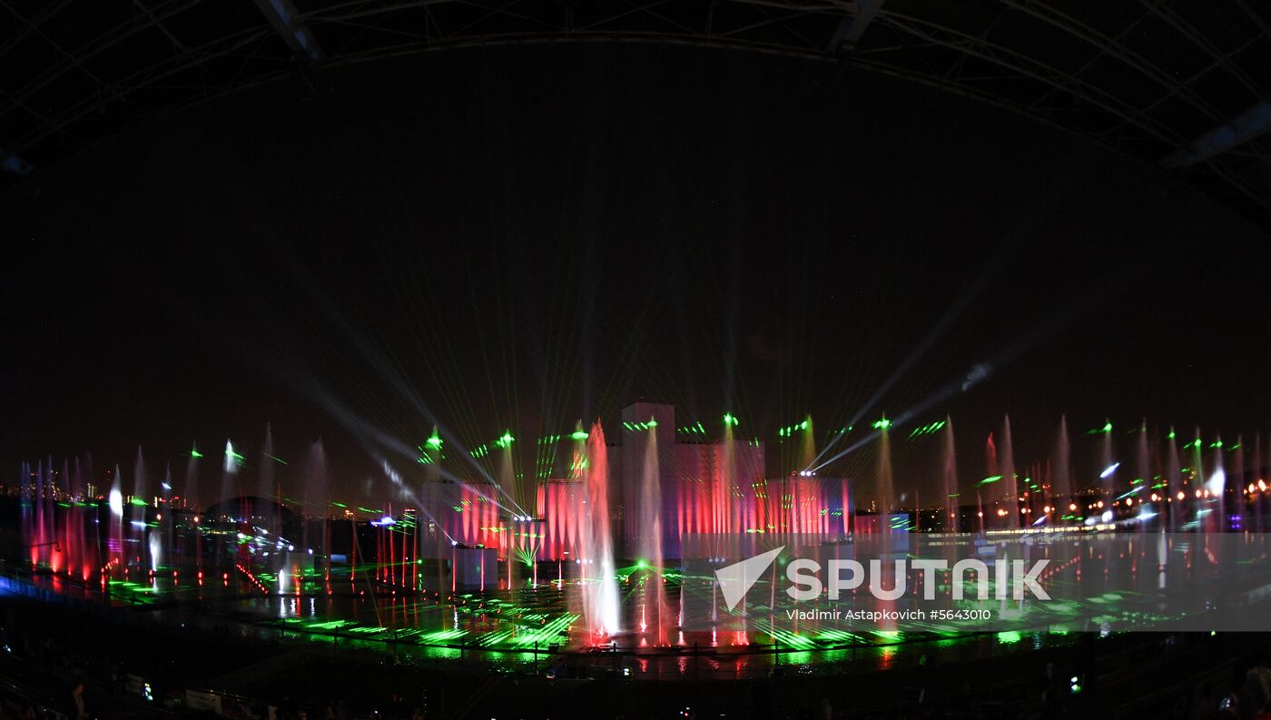 Russia Lights Festival
