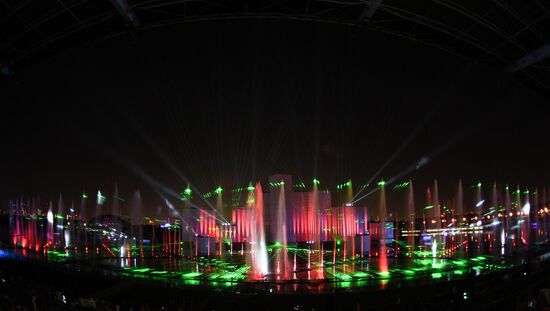 Russia Lights Festival