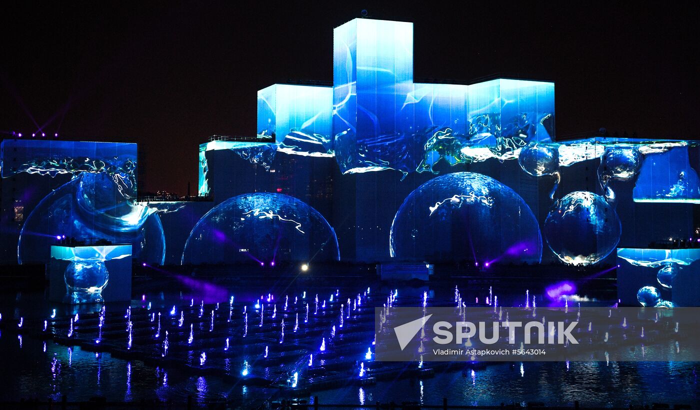 Russia Lights Festival