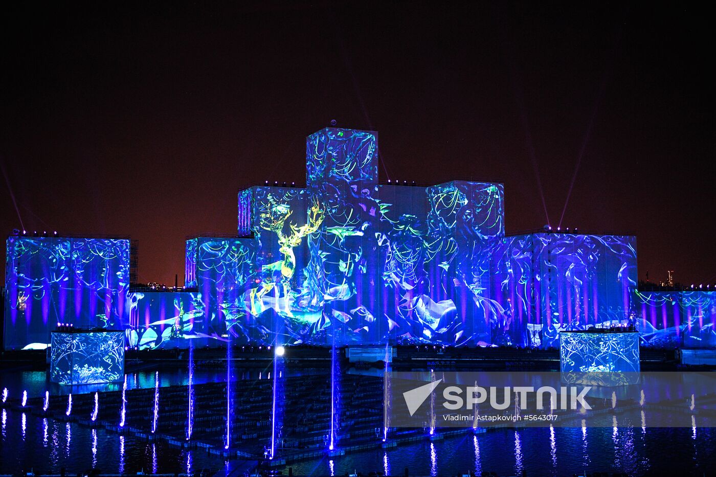 Russia Lights Festival