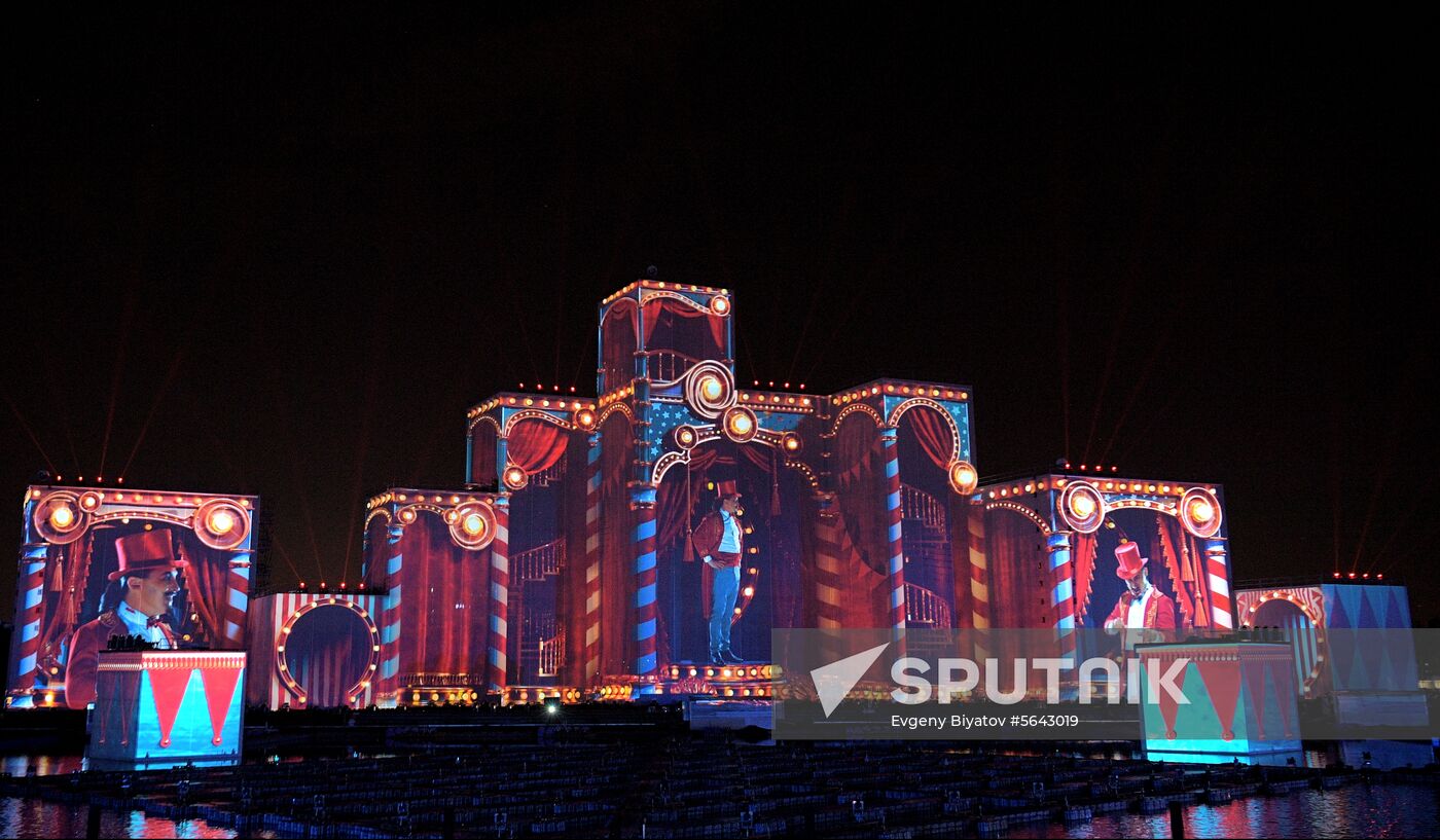 Russia Lights Festival