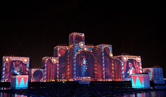 Russia Lights Festival