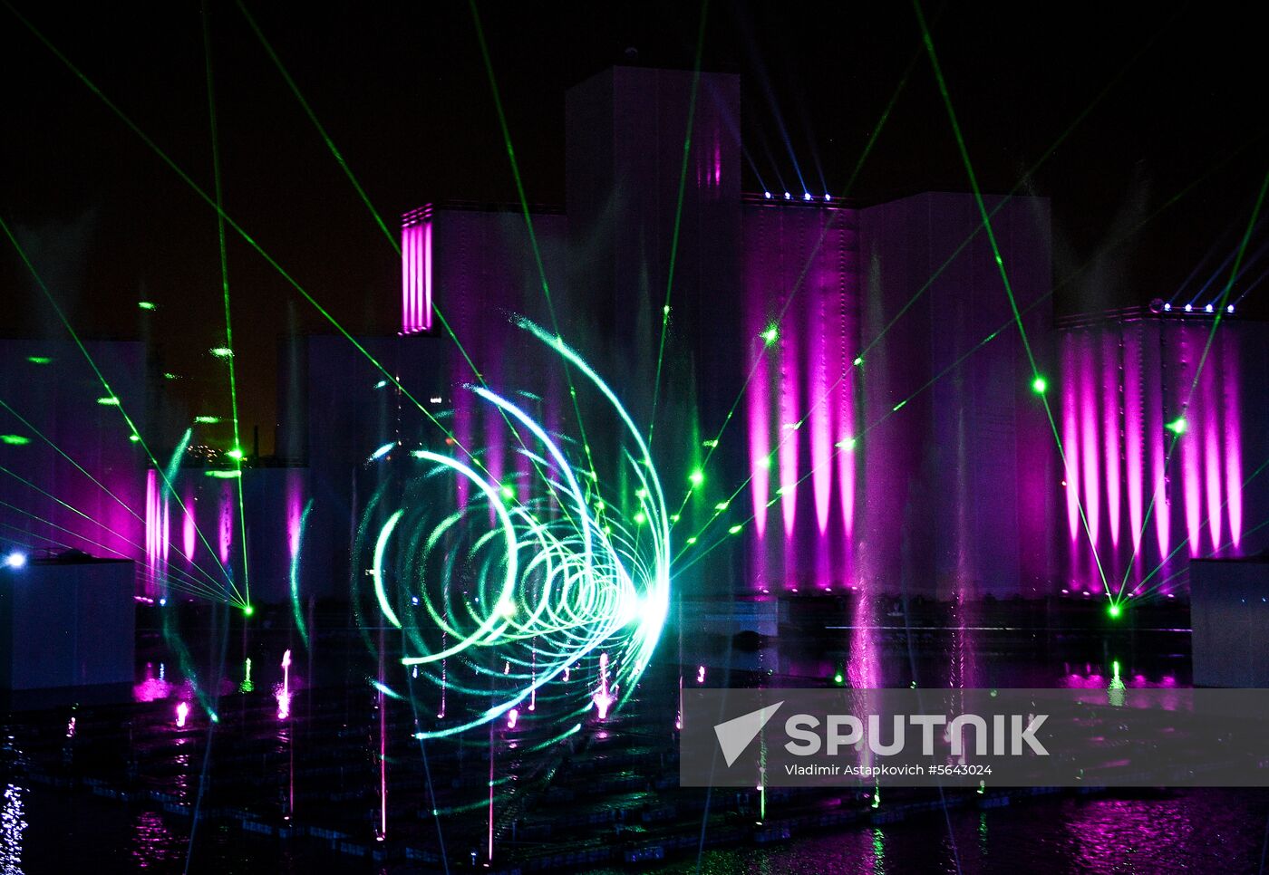 Russia Lights Festival