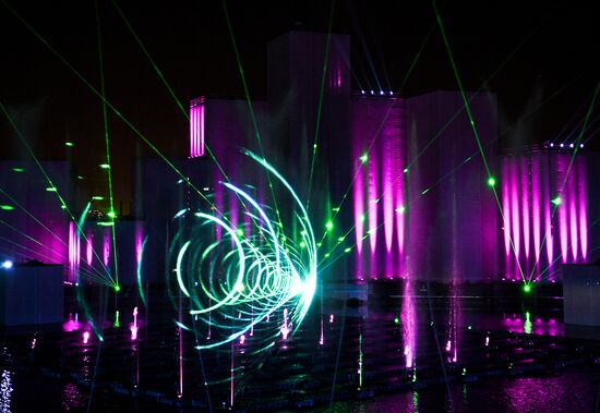 Russia Lights Festival