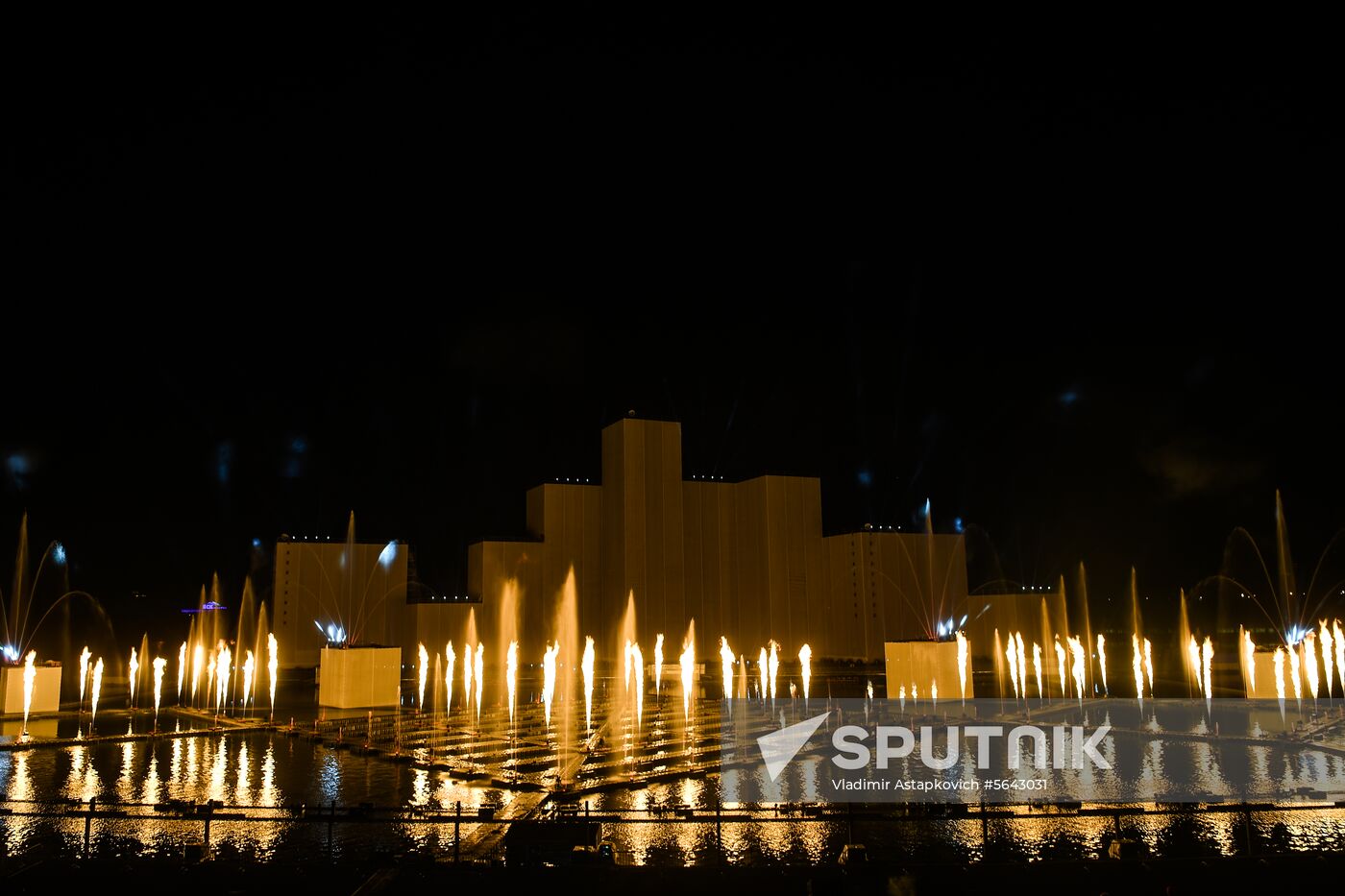 Russia Lights Festival