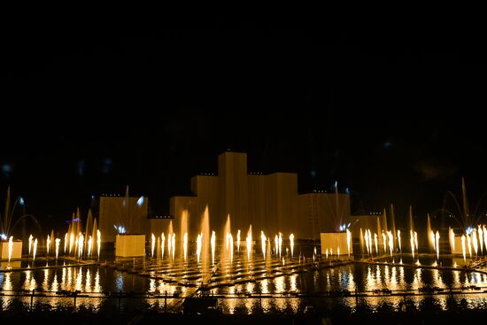 Russia Lights Festival