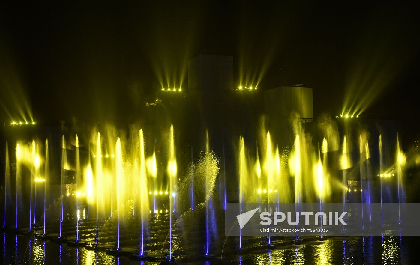 Russia Lights Festival
