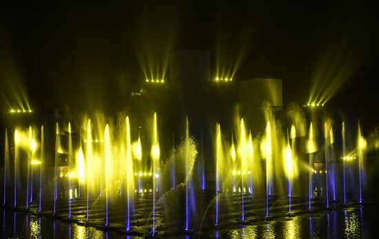 Russia Lights Festival