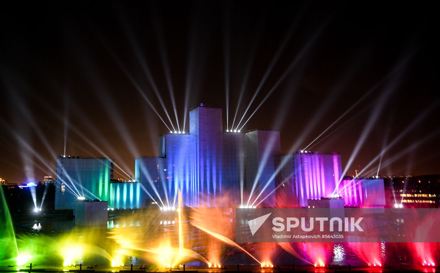 Russia Lights Festival