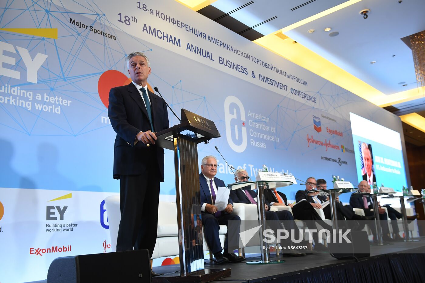 Russia Trade and Investment Conference