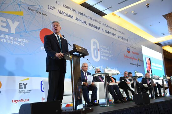 Russia Trade and Investment Conference