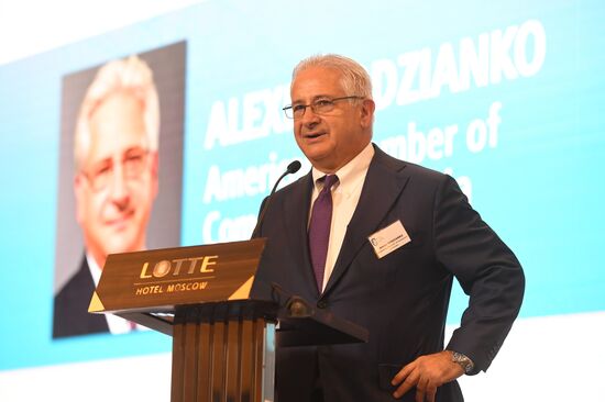 Russia Trade and Investment Conference