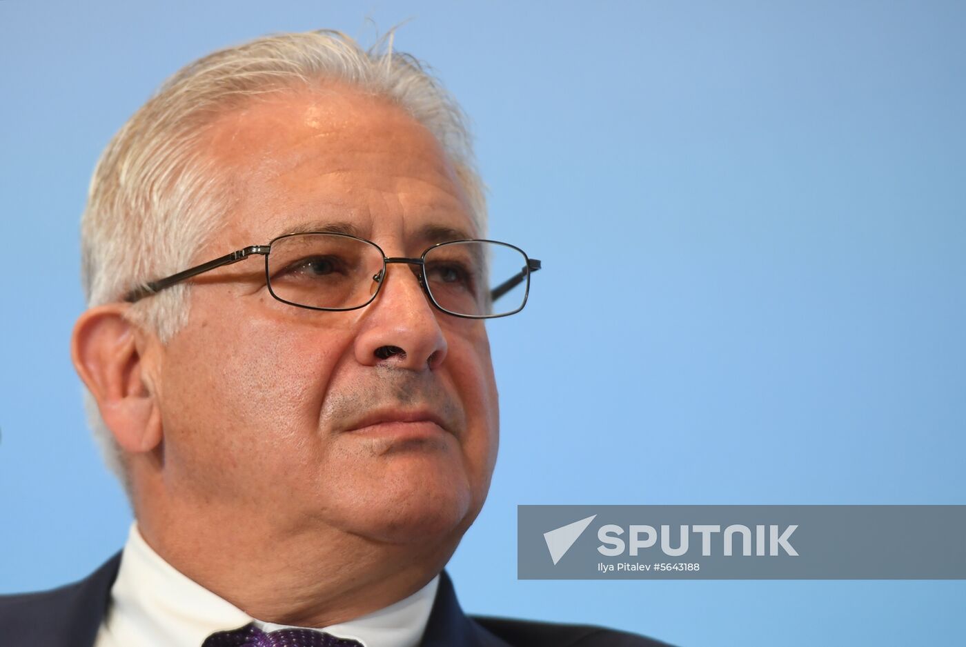 Russia Trade and Investment Conference