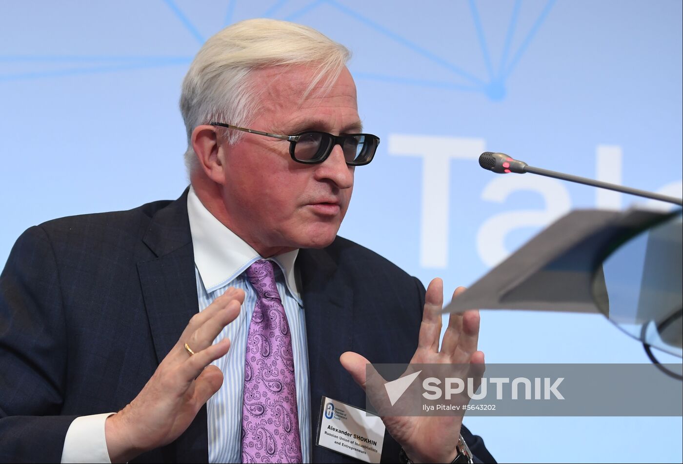 Russia Trade and Investment Conference