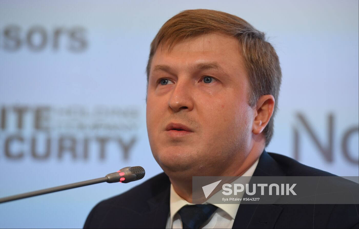 Russia Trade and Investment Conference