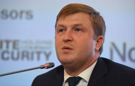 Russia Trade and Investment Conference