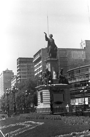 Statue of Christopher Columbus