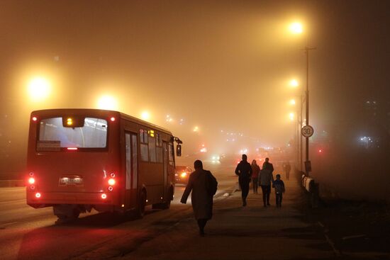 Russia Vorkuta