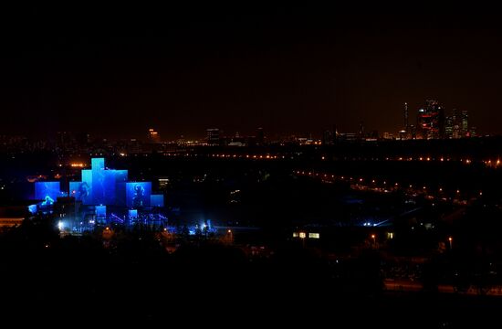 Russia Lights Festival