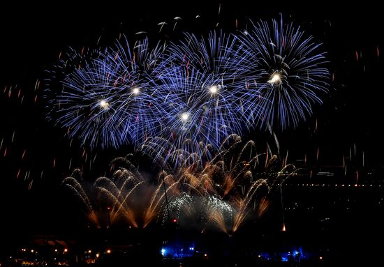 Russia Lights Festival